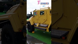 АРМИЯ РФ: многоцелевой бронированный автомобиль АМН-590951 ВПК-Урал. #shorts