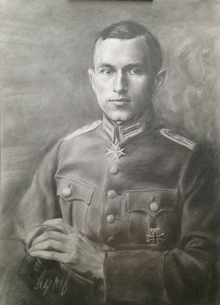 эрнст юнгер