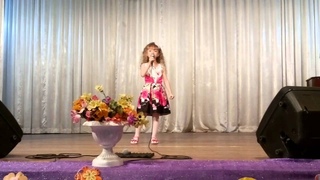 Лесной олень Волочкова Амалия  (7лет)
