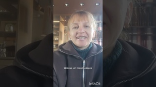 Дарите тепло #валентинахарченко #стихи #shorts