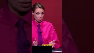 Муж - господин своей жены. Она его рабыня! (с) Герман Стерлигов
