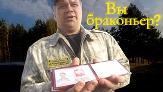 Подводный охотник - БРАКОНЬЕР или НЕТ