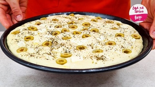 Круче любой пиццы и готовится просто!! Фокачча