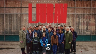 Bojana Vunturievi - Ljubav