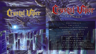 CRYSTAL VIPER - The Cult (FULL ALBUM). 2021.