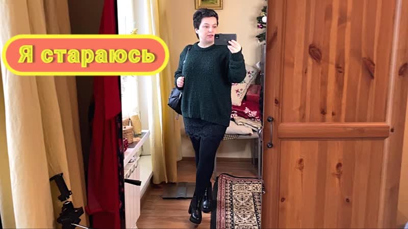 СКОЛЬКО Я ВЕШУ И ЧТО ДЕЛАЮ ЧТОБ СБРОСИТЬ ВЕС, КАК ОТРАСЛА