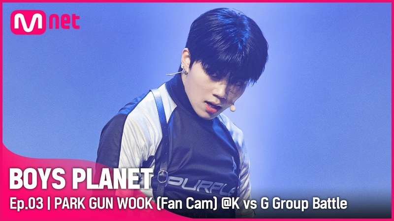 3회, 직캠 K Group, ,박건욱, PARKGUNWOOK Kill This Love K vs G 그룹