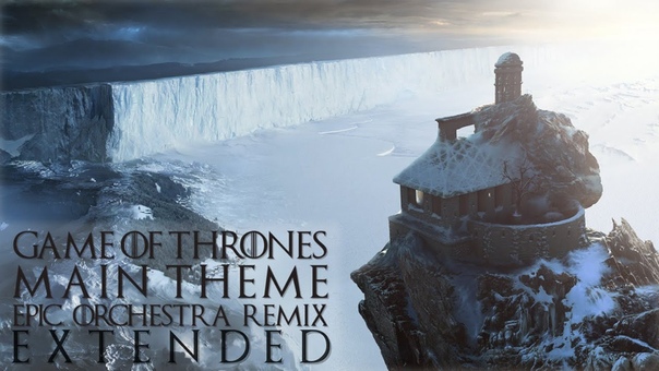 Game of Thrones Theme Epic Orchestra Remix ( Extended), Laura Platt Pascal Michael