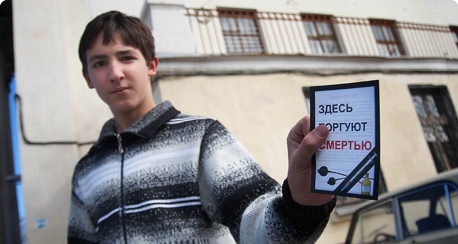 магнитогорск верстов наркотики магнитогорск верстов наркотики