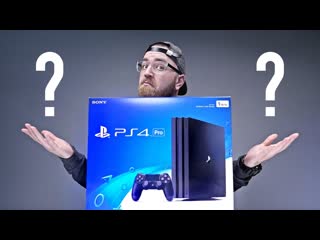 PS4 Pro - Does It Suck