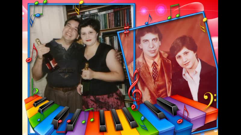 Моя Любимая Людочка, Людмила, Будь всегда ты так красива,