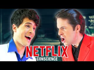 NETFLIX RAP