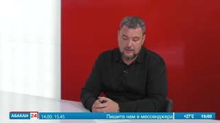 Выборы Главы Абакана 2024  Дебаты Раунд 1  Головченко КПРФ против Глебова ЛДПР