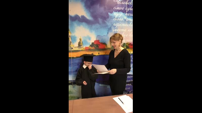 Видео от "Буквица" - студия чтения и каллиграфии. СПб