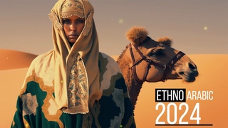 Arabic Ethno Deep House Music 2024  Arabic Ethno Songs 2024 Mix  MIx By Billy Esteban