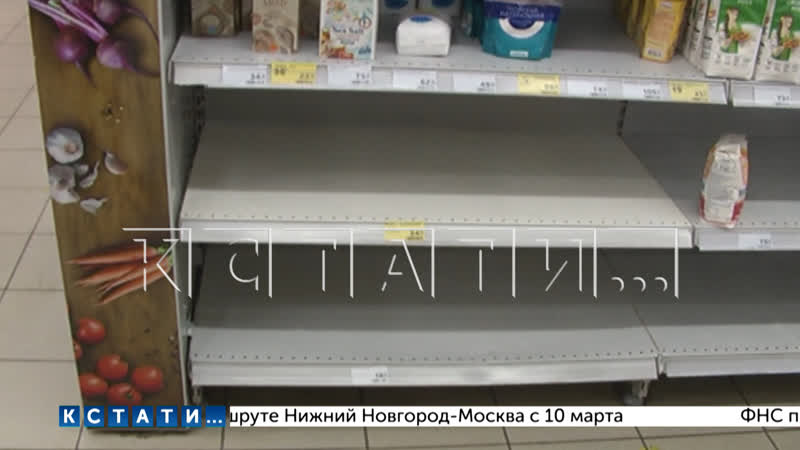 В крупных сетях сахарный песок пропал, маленькие магазины