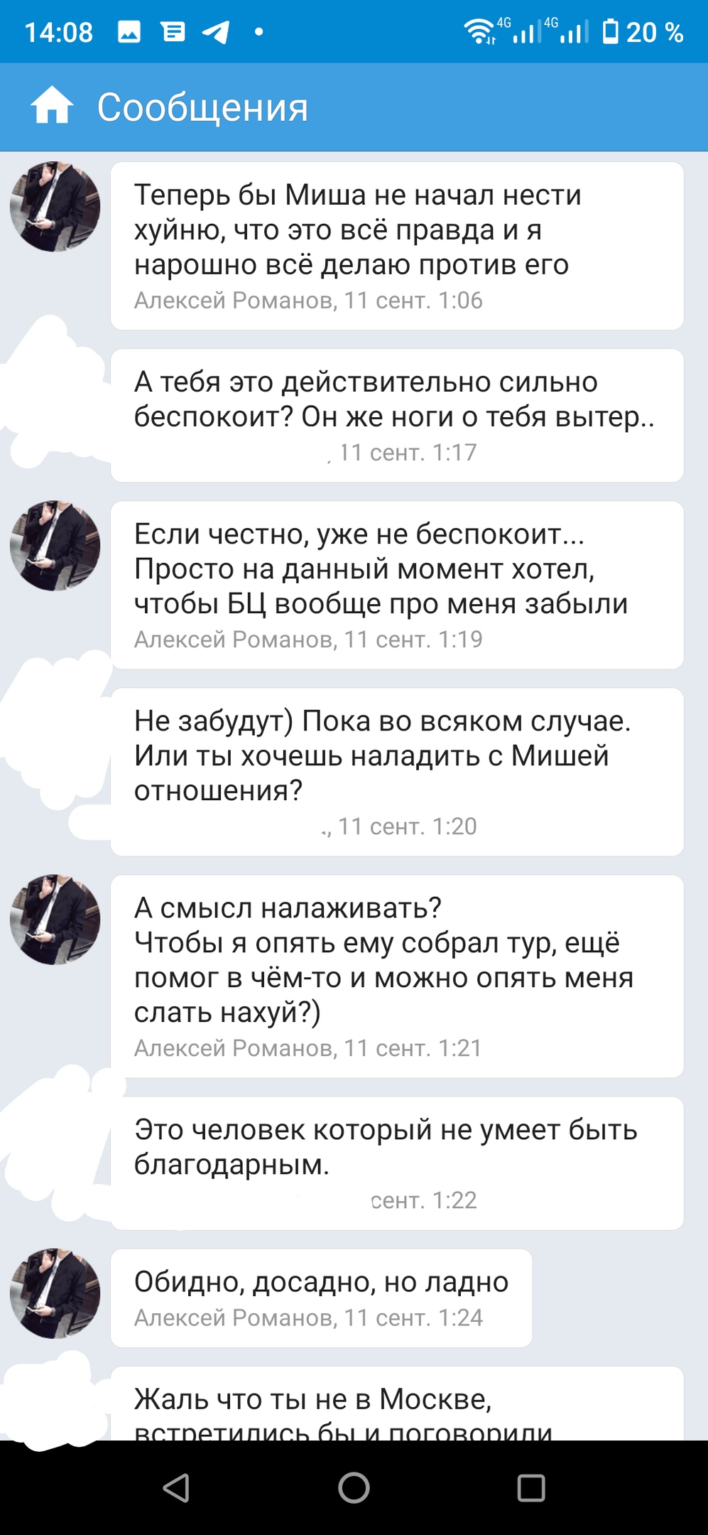 UVrfa3OD5LI.jpg