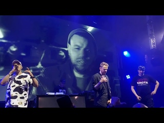 Каста - Годы неправды (Live. Хабаровск, клуб “Loona)