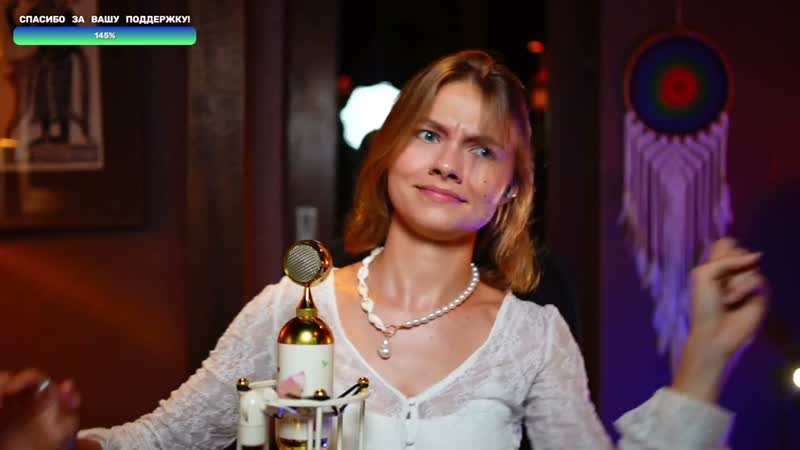 Саша Квашеная Трава у дома (Земляне)