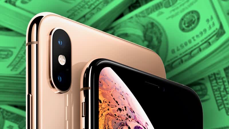 The i Phone XS Max Is Too
