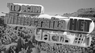 Как сделать крутое превью!!!