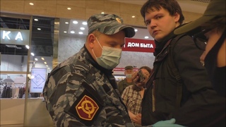 Коламбус. Окей. Ряженый росгвардеец. Просрочка. Фотозапрет. Мент требует надеть маску полноценно.