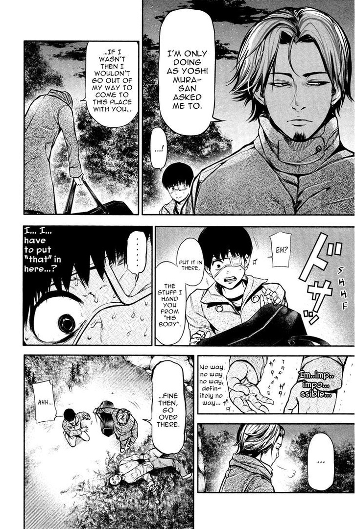 Tokyo Ghoul, Vol.2 Chapter 13 White Dove, image #6