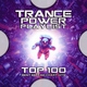 Psytrance, Psychedelic Trance, Progressive Goa Trance - Elegy - Transformation ( Progressive Psy Trance )
