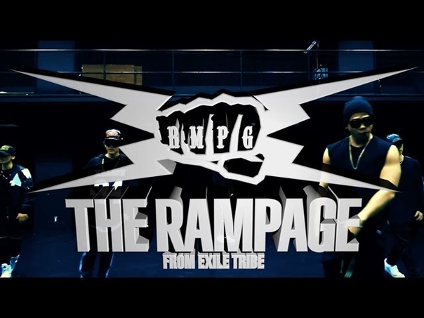 THE RAMPAGE from EXILE TRIBE Knocking Knocking ( Dance