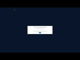 Финно-угорский fusion |