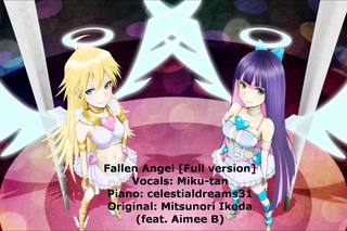 Miku-tan 2011 Fallen Angel P&S ED