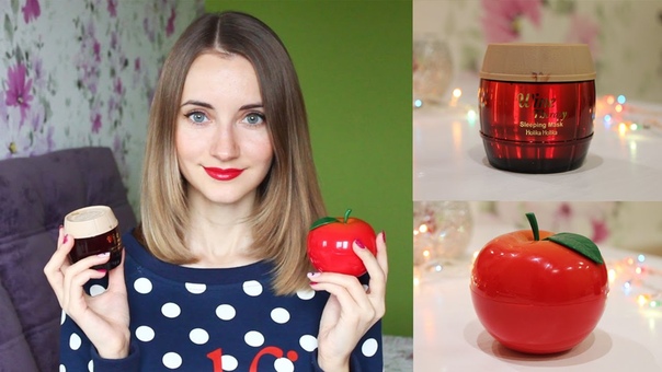 Корейская косметика БЕСТСЕЛЛЕРЫ Медовое Яблоко Tony Moly