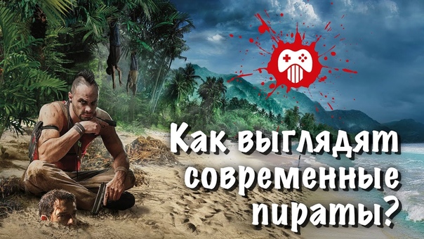 Как выглядят современные