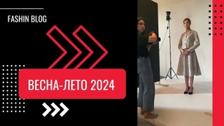 Jean-Ivan Popinaco, photo shoot for the 2024 collection. Summer