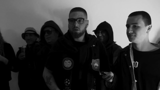 Low Life - Lust Forevermore