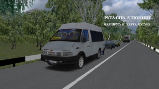 Omsi 2. Рута СПВ-15 Тюнинг. Маршрут: 13. Карта: Чугуев