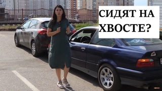 Сидят на хвосте! Как избежать столкновения Советы инструкторов по контраварийной подготовке
