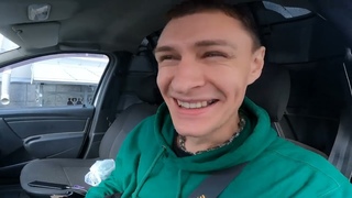 Записки Сумасшедшего. Запись 2-Работа