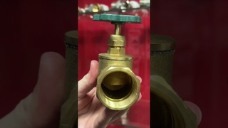 Запорная арматура