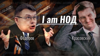 Ведические учения ХРИСТА сохранённые потомками его РОДА=РАДОМИР вне религий 22 08 2020