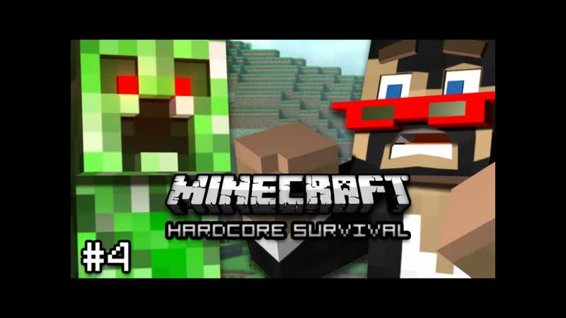 Minecraft: Hardcore Survival Lets Play Ep. 4 QUEST FOR