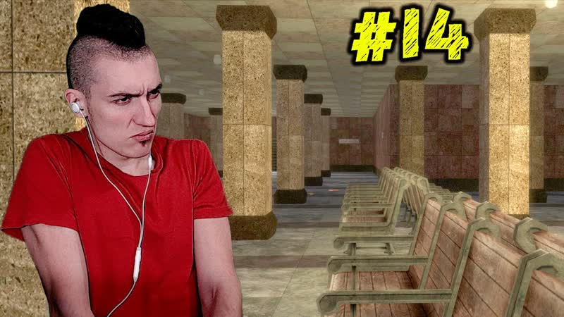 Sniper Elite Снайпер Рейд в Нордсиг: Метро,