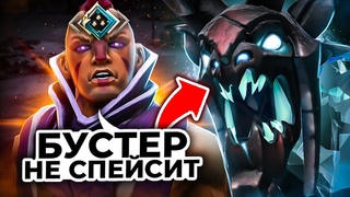 ДНЕВНИК БУСТЕРА - Скрытый пул на Рангах РЫЦАРЬ!  | Dota 2
