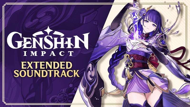 Termination of Desires ( Raidens Theme) Genshin Impact The Stellar Moment Vol. 2 Extended