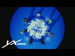 aoen The Blue Sun Trailer Video
