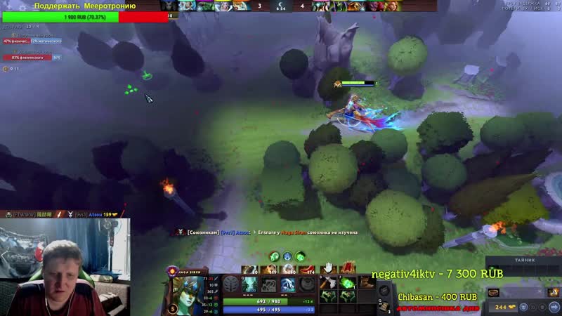 Naga Sirena Dota 25+ I Не стой на пути к моей Rampage