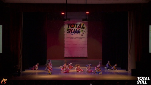 SPY GUYS Street Show (7 9 лет) TOTAL SKILL
