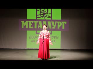 Римма Сергеева - Ночное рандеву