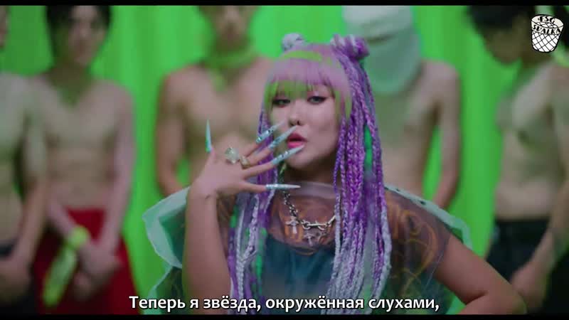 Queen WA ABII NUNA right here ( Feat. Lee Young