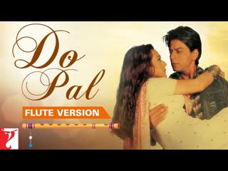 Flute Version: Do Pal | Veer-Zaara | Late Madan Mohan | Javed Akhtar | Vijay Tambe
